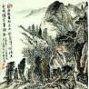 Chinese Landscape Painting - CNAG008026