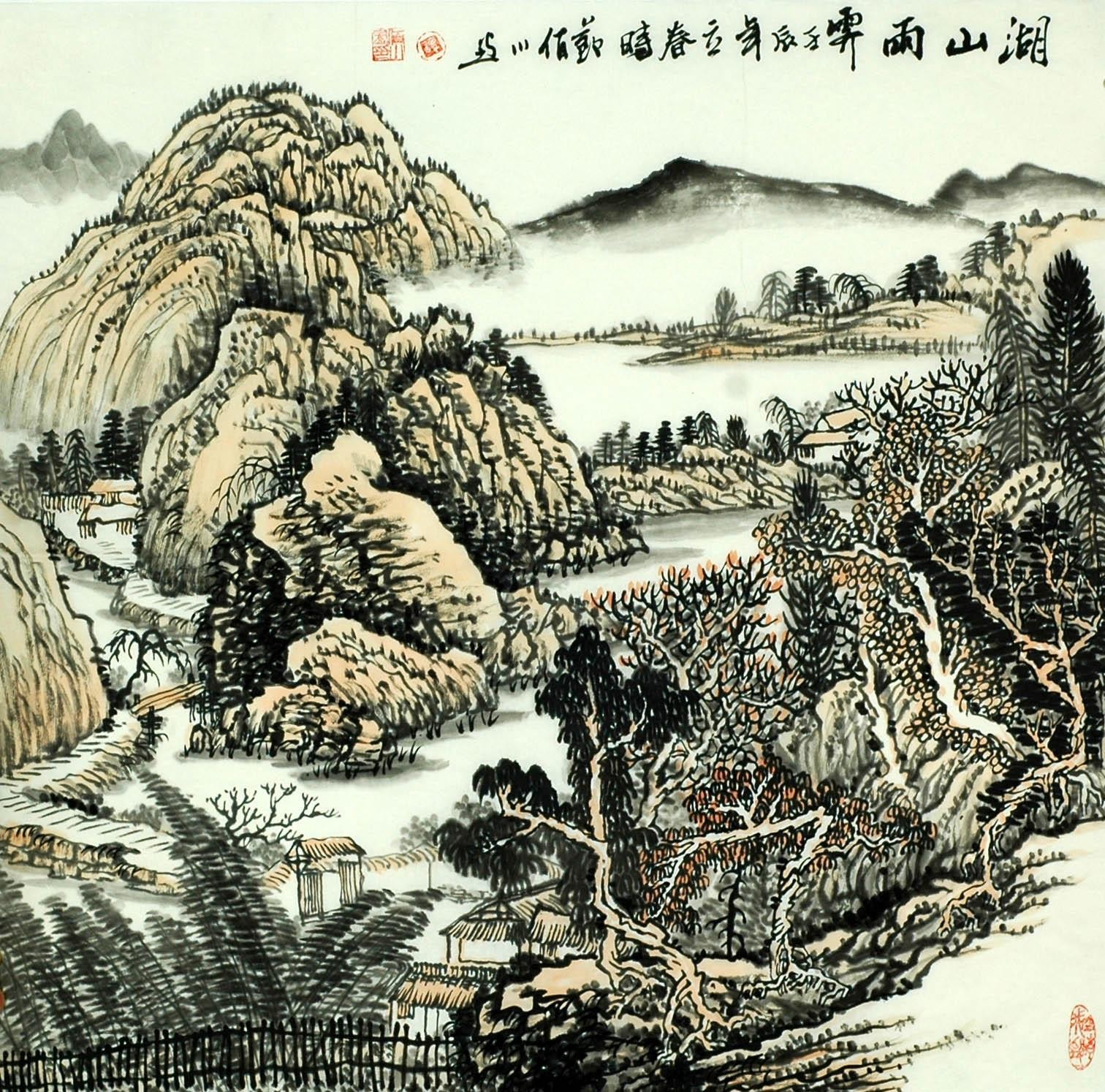 Chinese Landscape Painting - CNAG008028