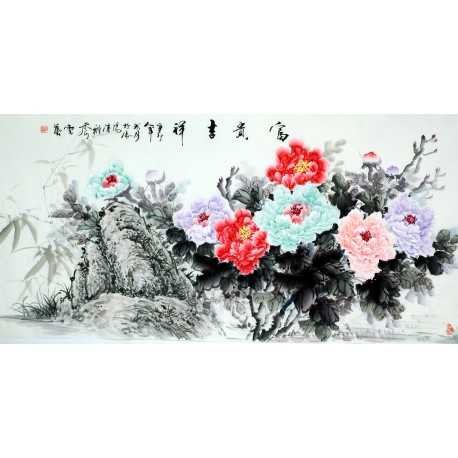 Chinese Peony Painting - CNAG008055