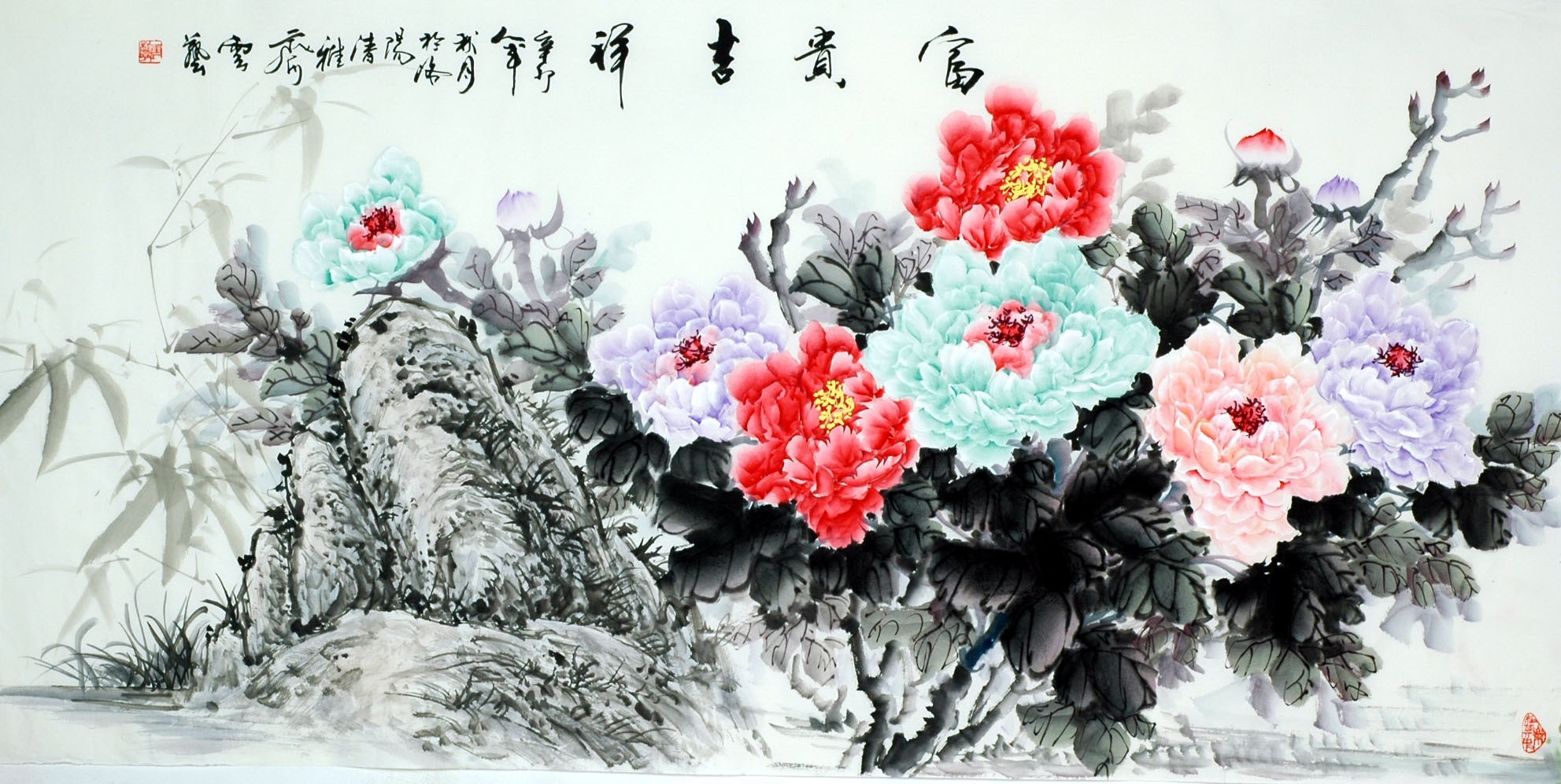 Chinese Peony Painting - CNAG008055