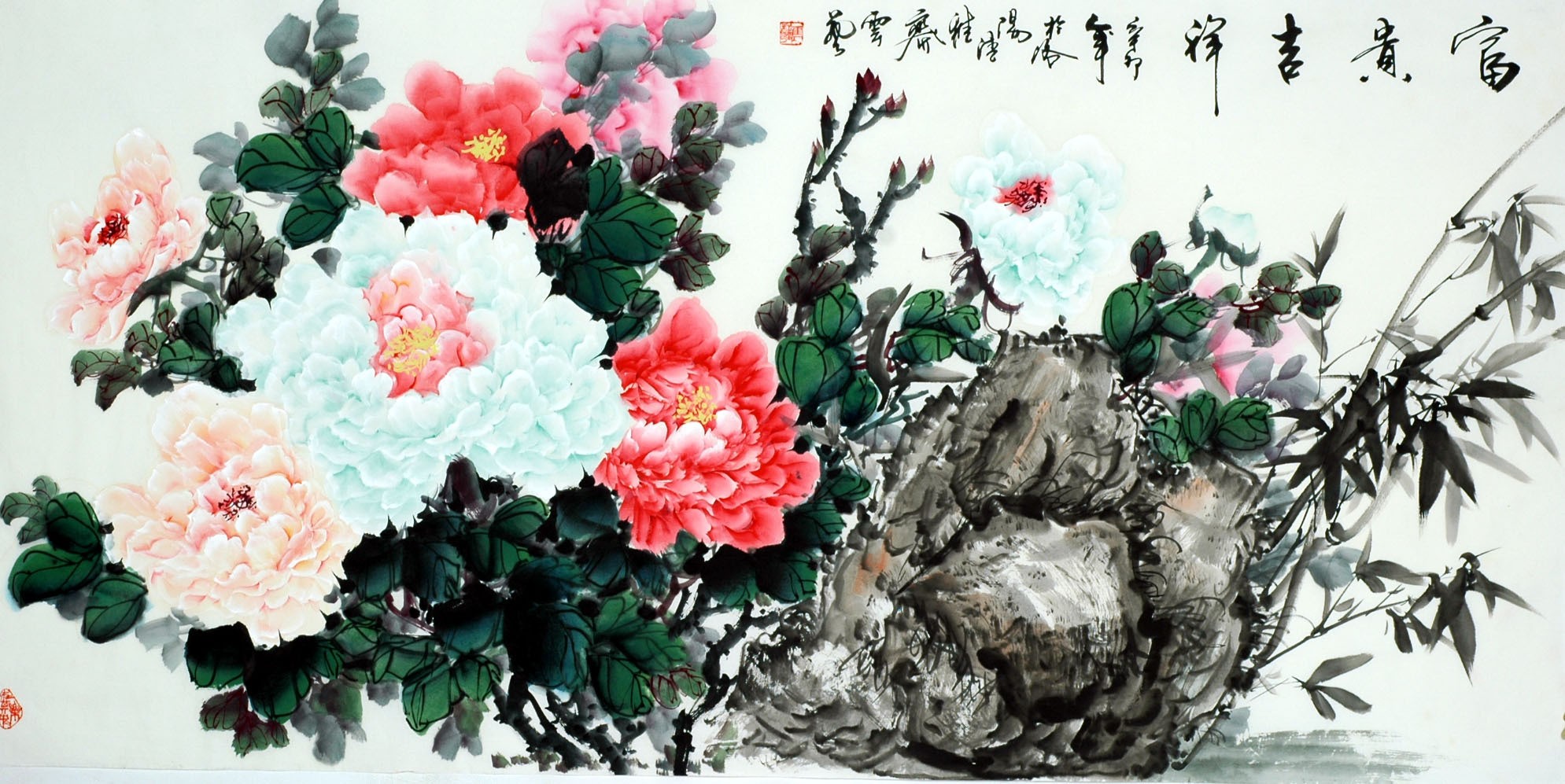 Chinese Peony Painting - CNAG008056
