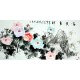 Chinese Peony Painting - CNAG008057
