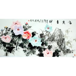 Chinese Peony Painting - CNAG008057