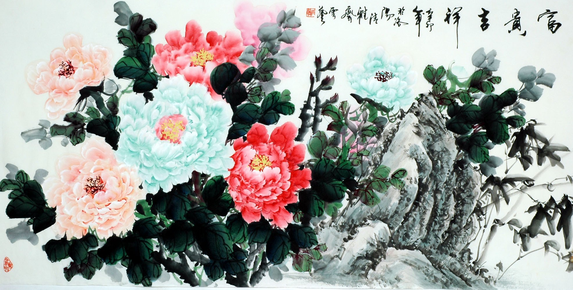 Chinese Peony Painting - CNAG008058