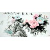 Chinese Peony Painting - CNAG008059