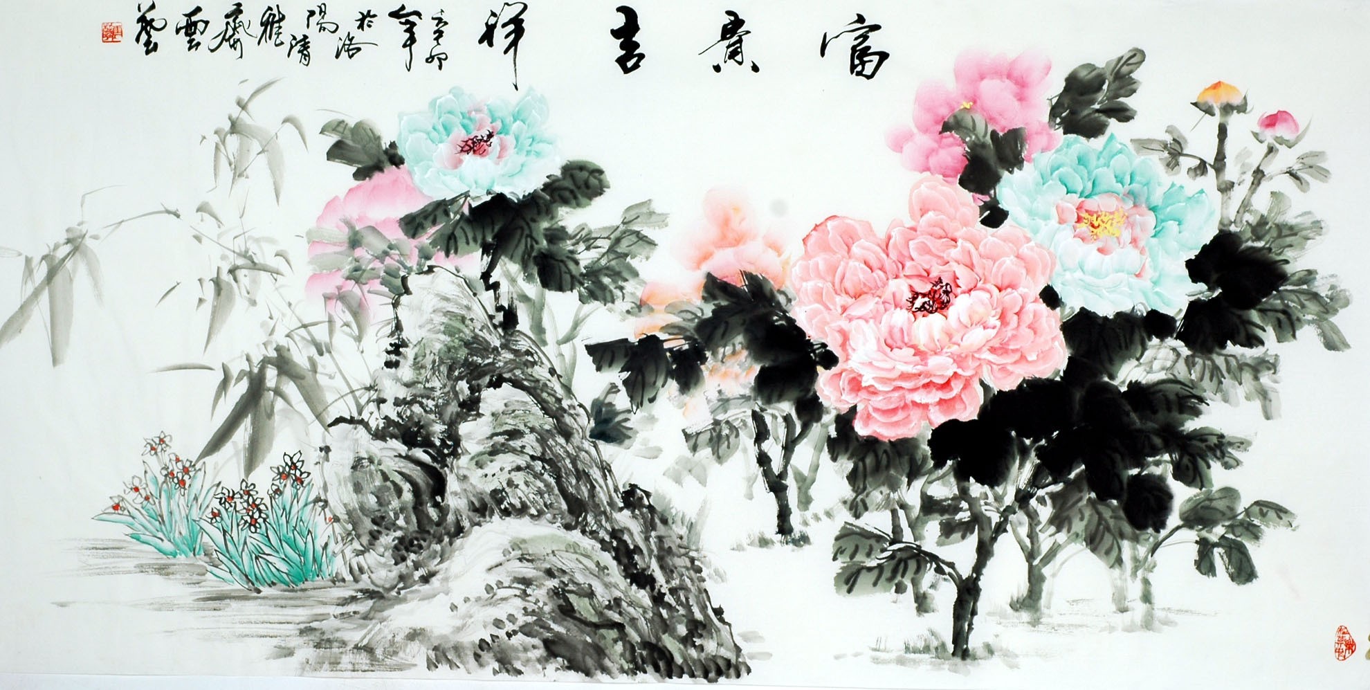 Chinese Peony Painting - CNAG008059