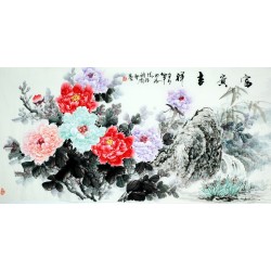 Chinese Peony Painting - CNAG008060