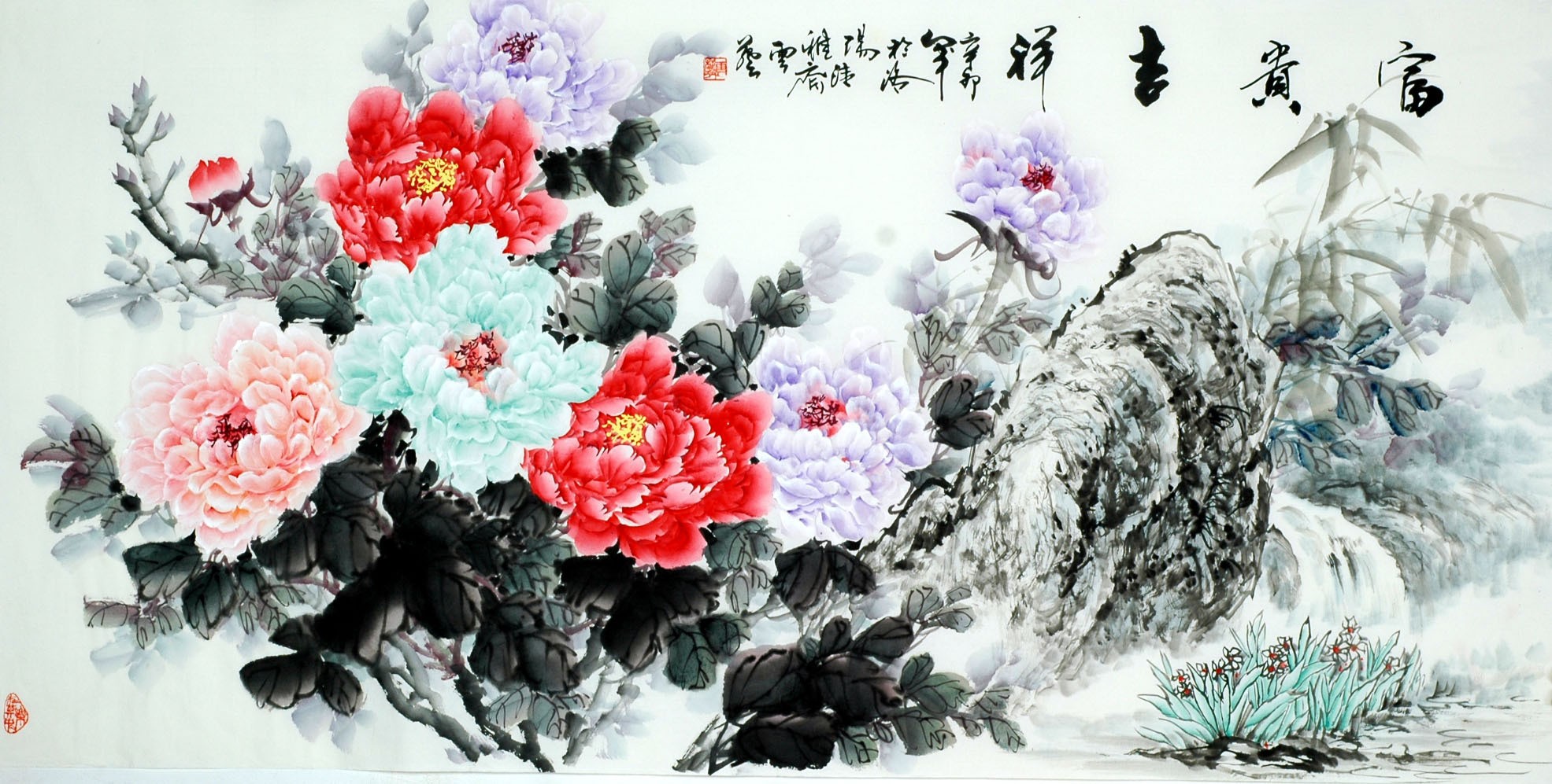 Chinese Peony Painting - CNAG008060