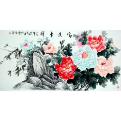 Chinese Peony Painting - CNAG008061