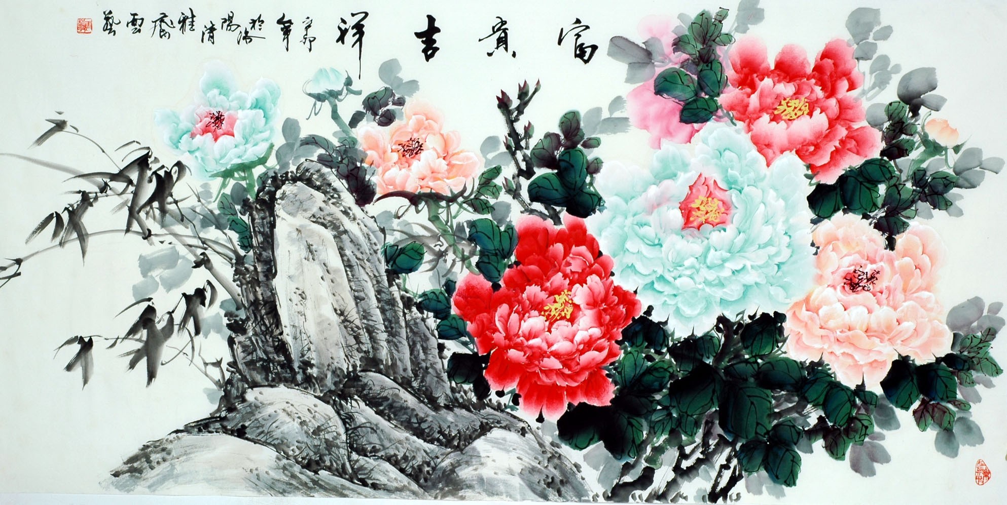 Chinese Peony Painting - CNAG008061