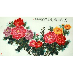 Chinese Peony Painting - CNAG008096