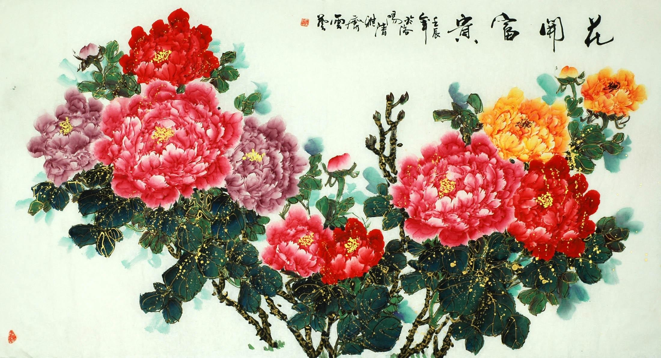 Chinese Peony Painting - CNAG008096
