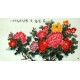 Chinese Peony Painting - CNAG008097