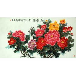 Chinese Peony Painting - CNAG008097