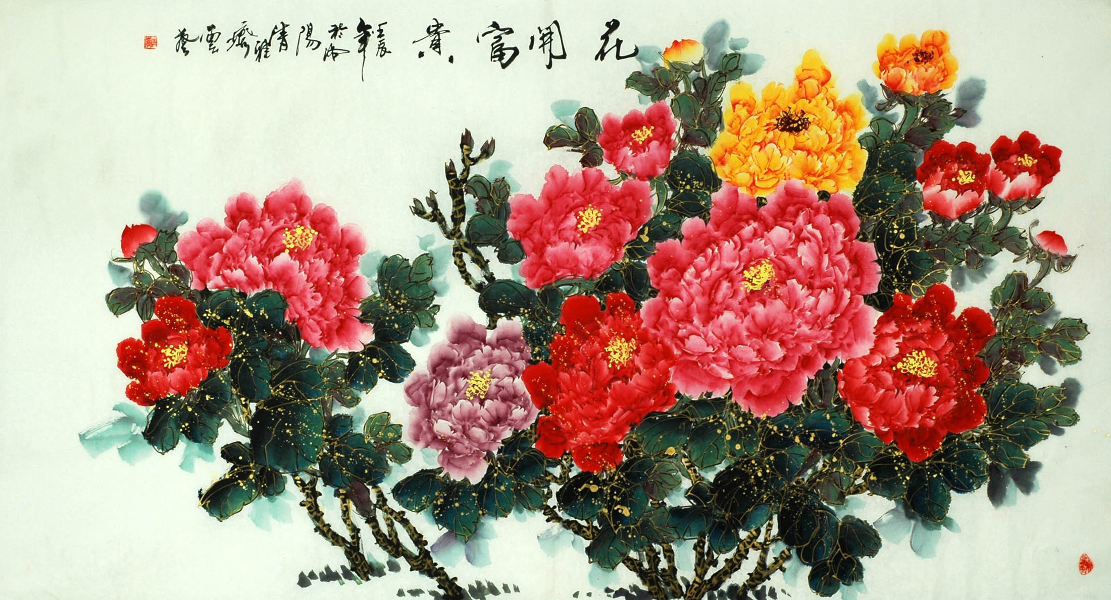 Chinese Peony Painting - CNAG008097