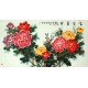 Chinese Peony Painting - CNAG008098