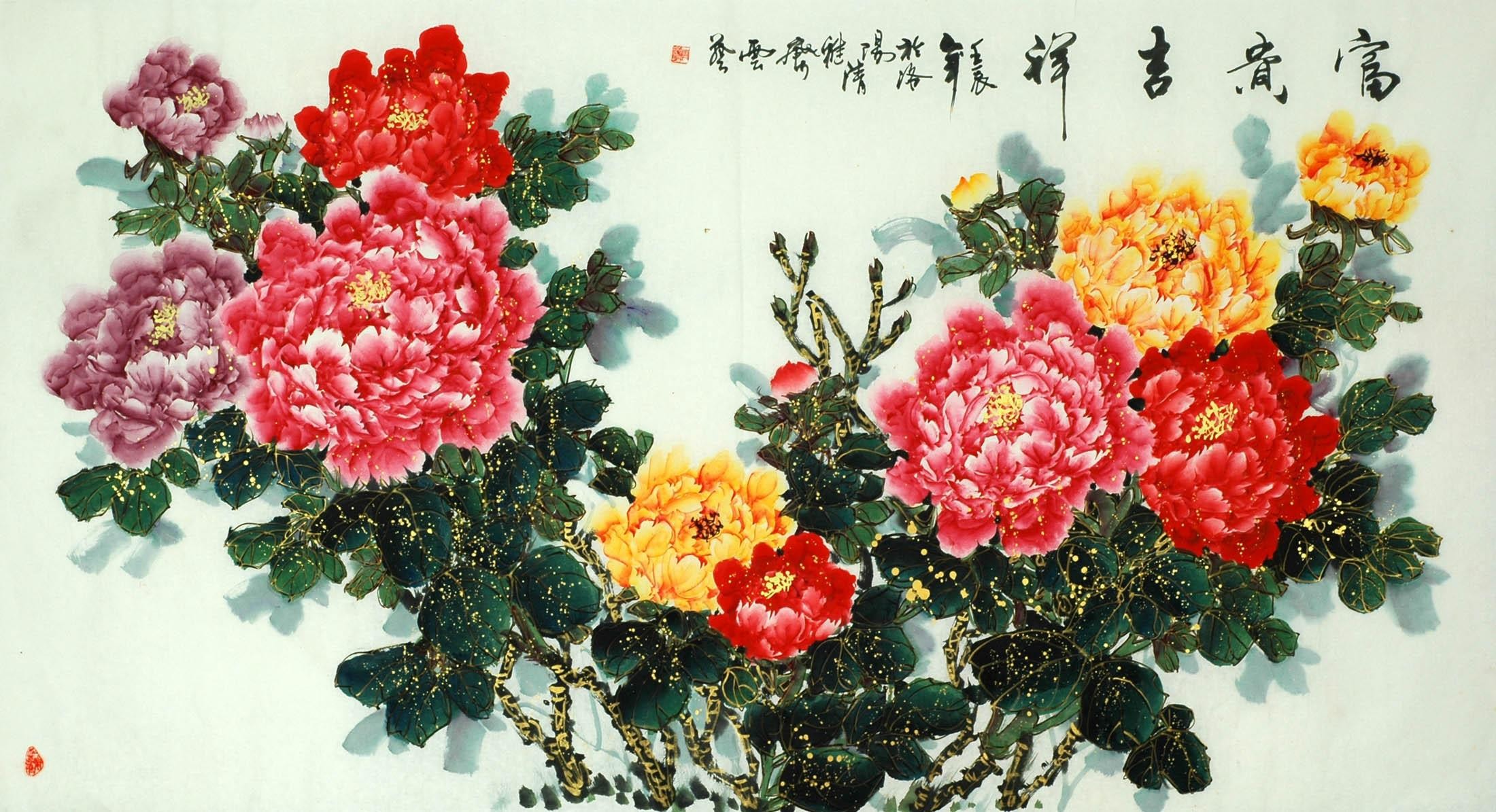 Chinese Peony Painting - CNAG008098