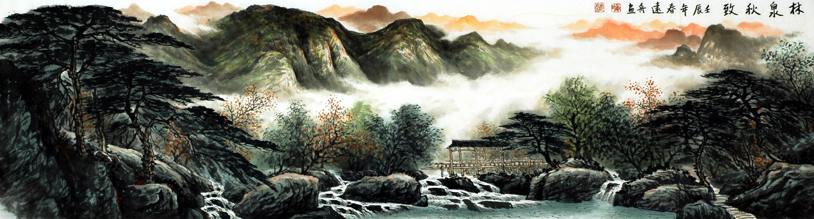 Chinese Landscape Painting - CNAG008101
