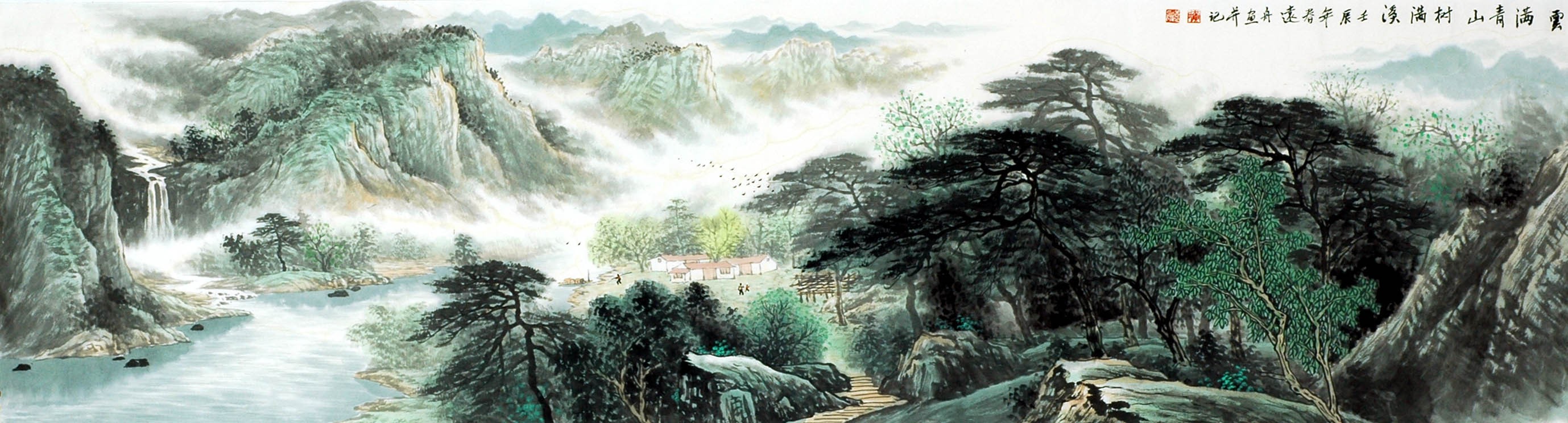 Chinese Landscape Painting - CNAG008102