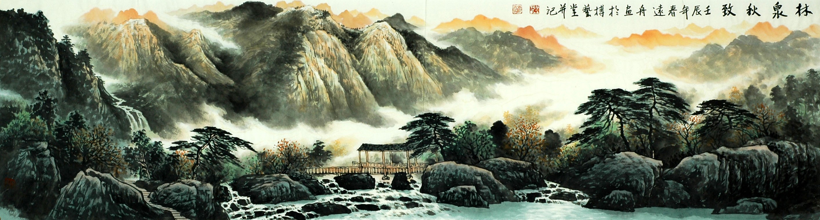 Chinese Landscape Painting - CNAG008107