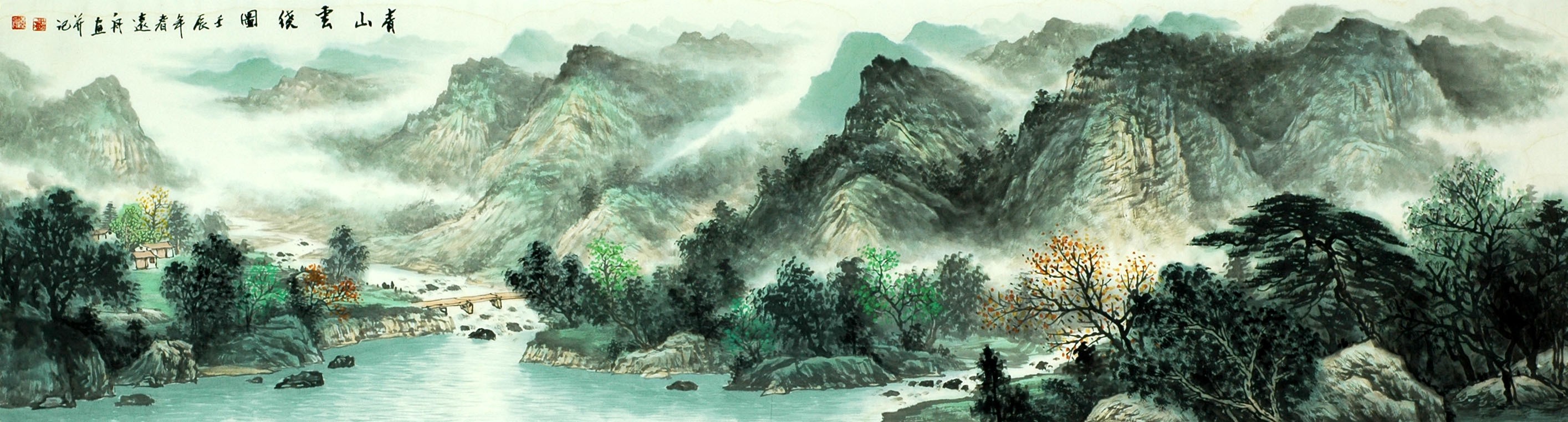 Chinese Landscape Painting - CNAG008108