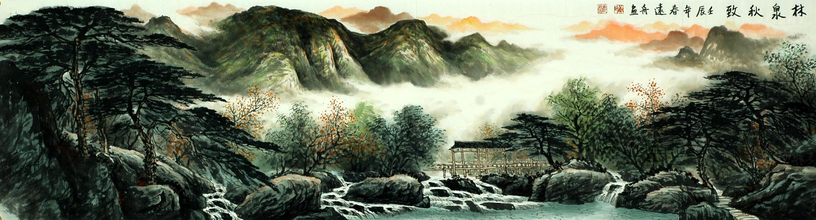 Chinese Landscape Painting - CNAG008110