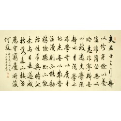 Chinese Regular Script Painting - CNAG008118