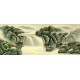Chinese Landscape Painting - CNAG008137
