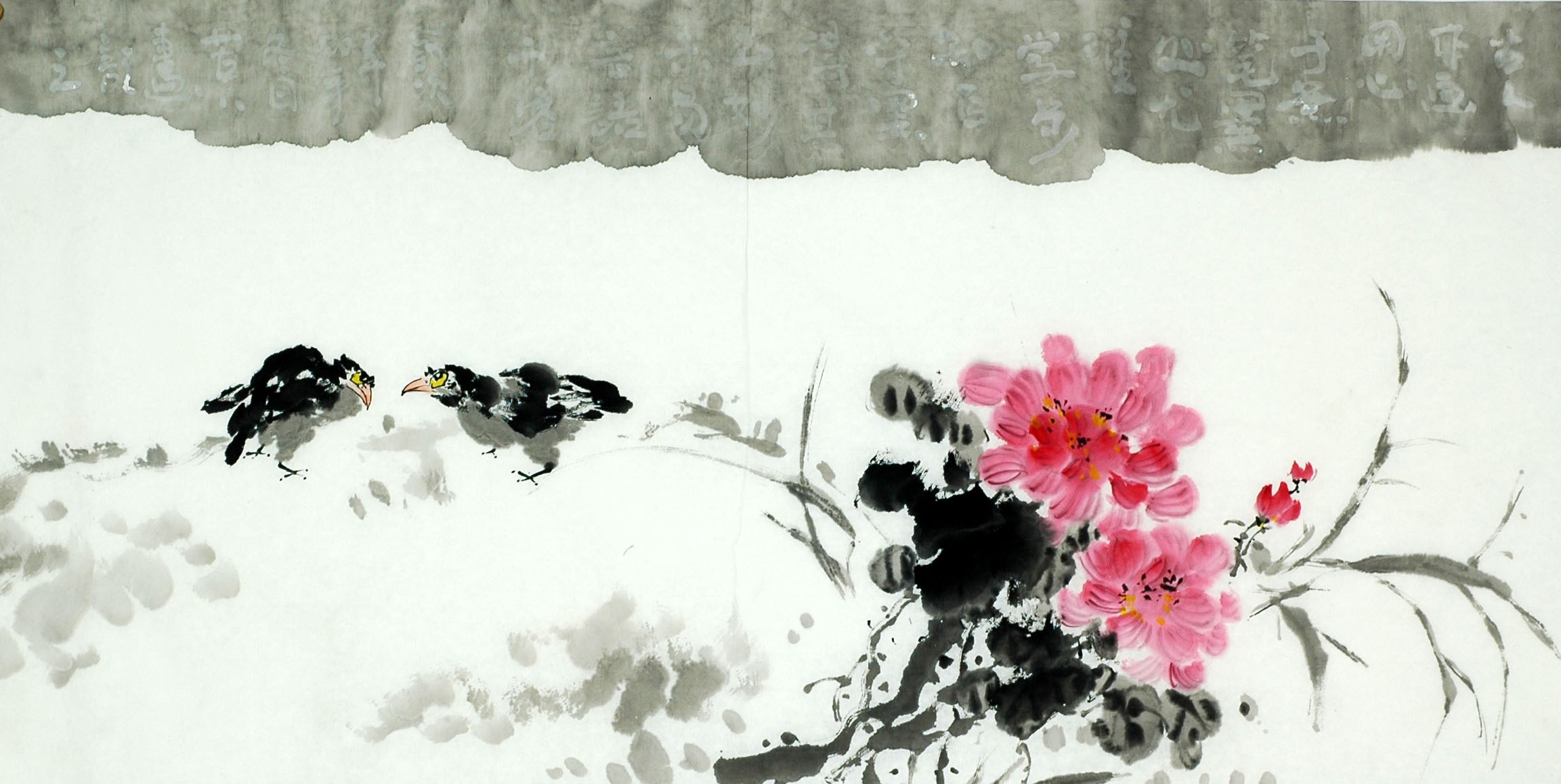 Chinese Flowers&Trees Painting - CNAG008170