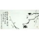 Chinese Flowers&Trees Painting - CNAG008171