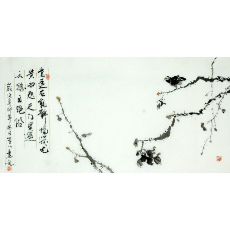 Chinese Flowers&Trees Painting - CNAG008171