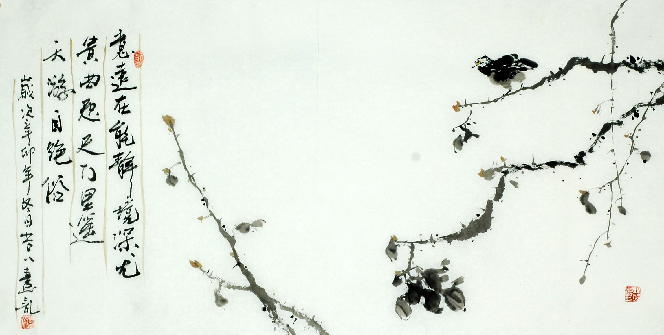 Chinese Flowers&Trees Painting - CNAG008171