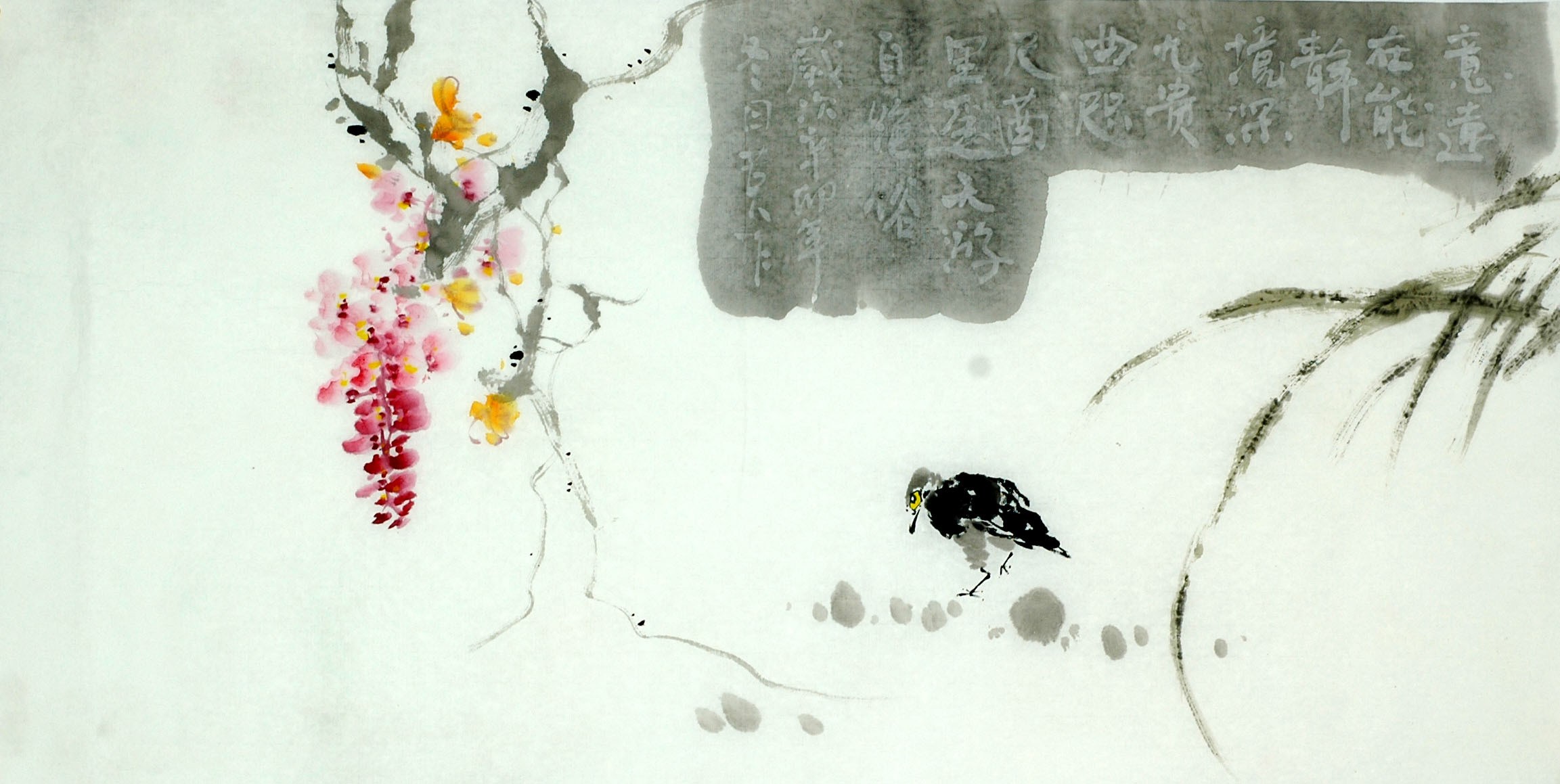 Chinese Flowers&Trees Painting - CNAG008172
