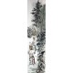 Chinese Figure Painting - CNAG008185