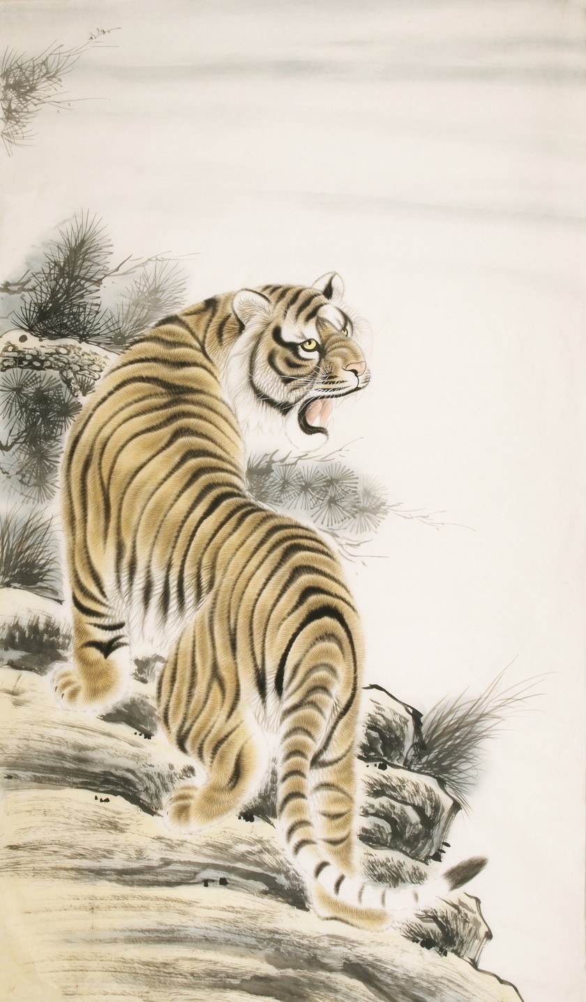 Tiger - CNAG000081