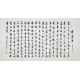 Chinese Cursive Scripts Painting - CNAG008193