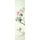 Chinese Flowers&Trees Painting - CNAG008216