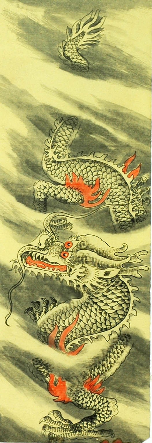 Chinese Dragon Painting - CNAG008221