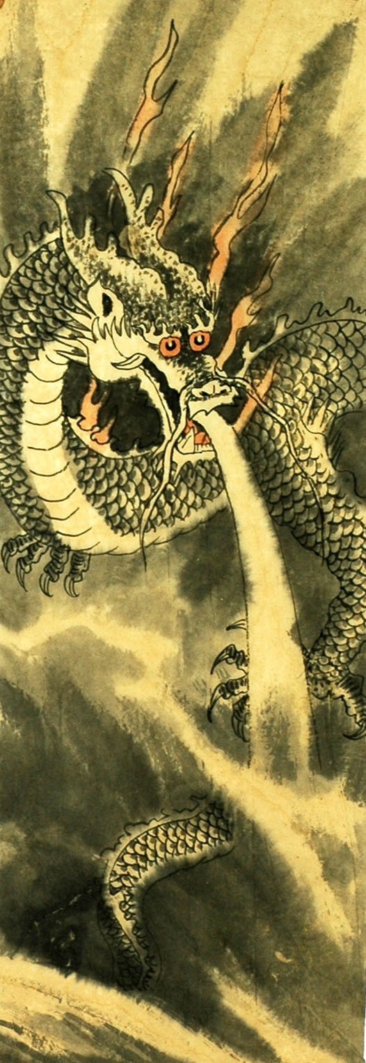 Chinese Dragon Painting - CNAG008223