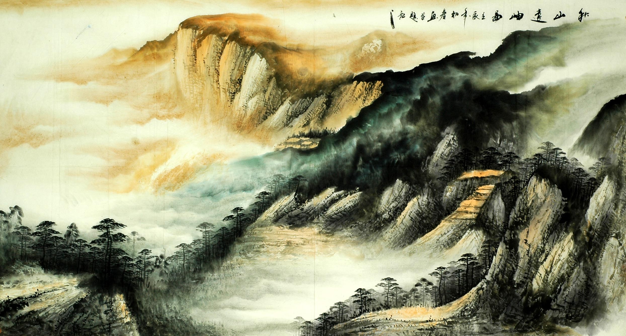 Chinese Landscape Painting - CNAG008237