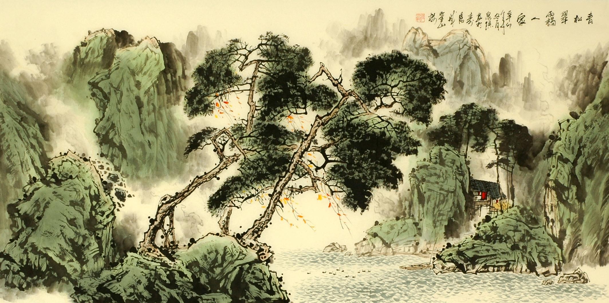 Chinese Aquarene Painting - CNAG008242