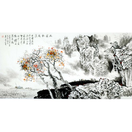 Chinese Aquarene Painting - CNAG008298