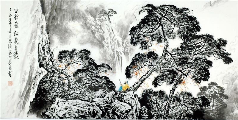 Chinese Aquarene Painting - CNAG008302