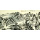 Chinese Landscape Painting - CNAG008304