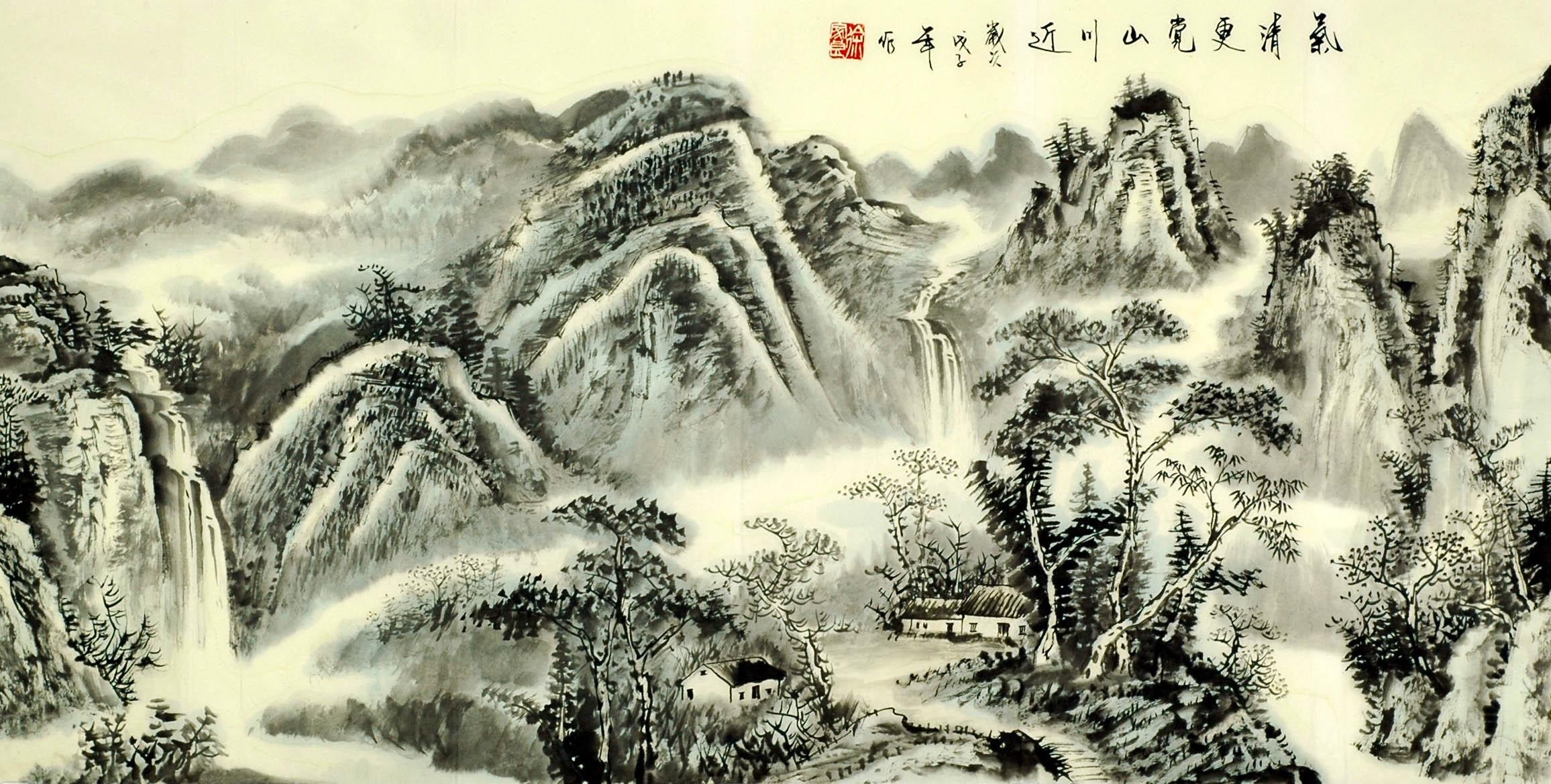 Chinese Landscape Painting - CNAG008304