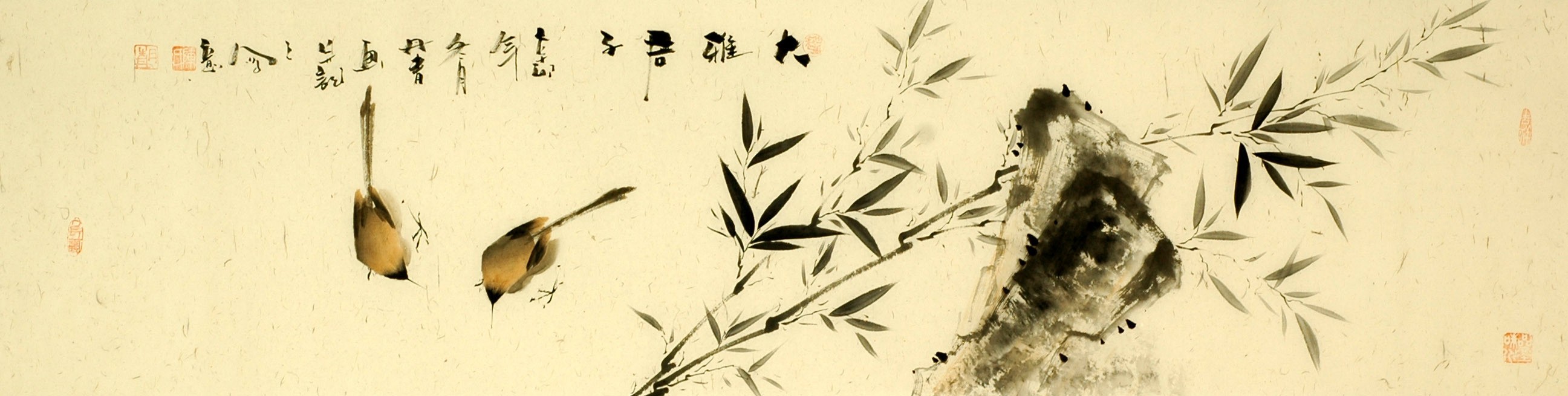 Chinese Flowers&Trees Painting - CNAG008326