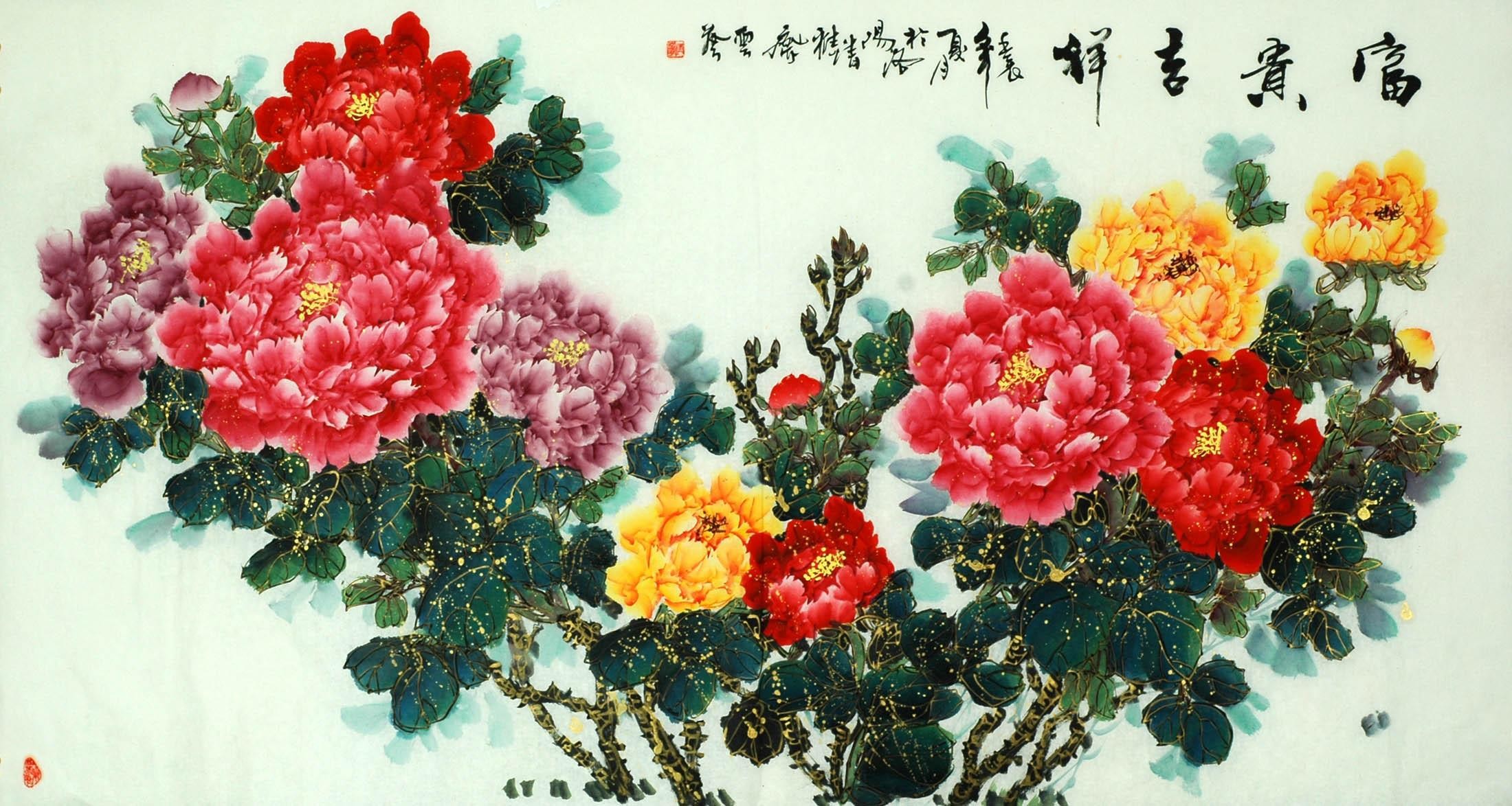 Chinese Peony Painting - CNAG008332