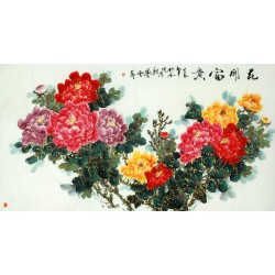 Chinese Peony Painting - CNAG008333