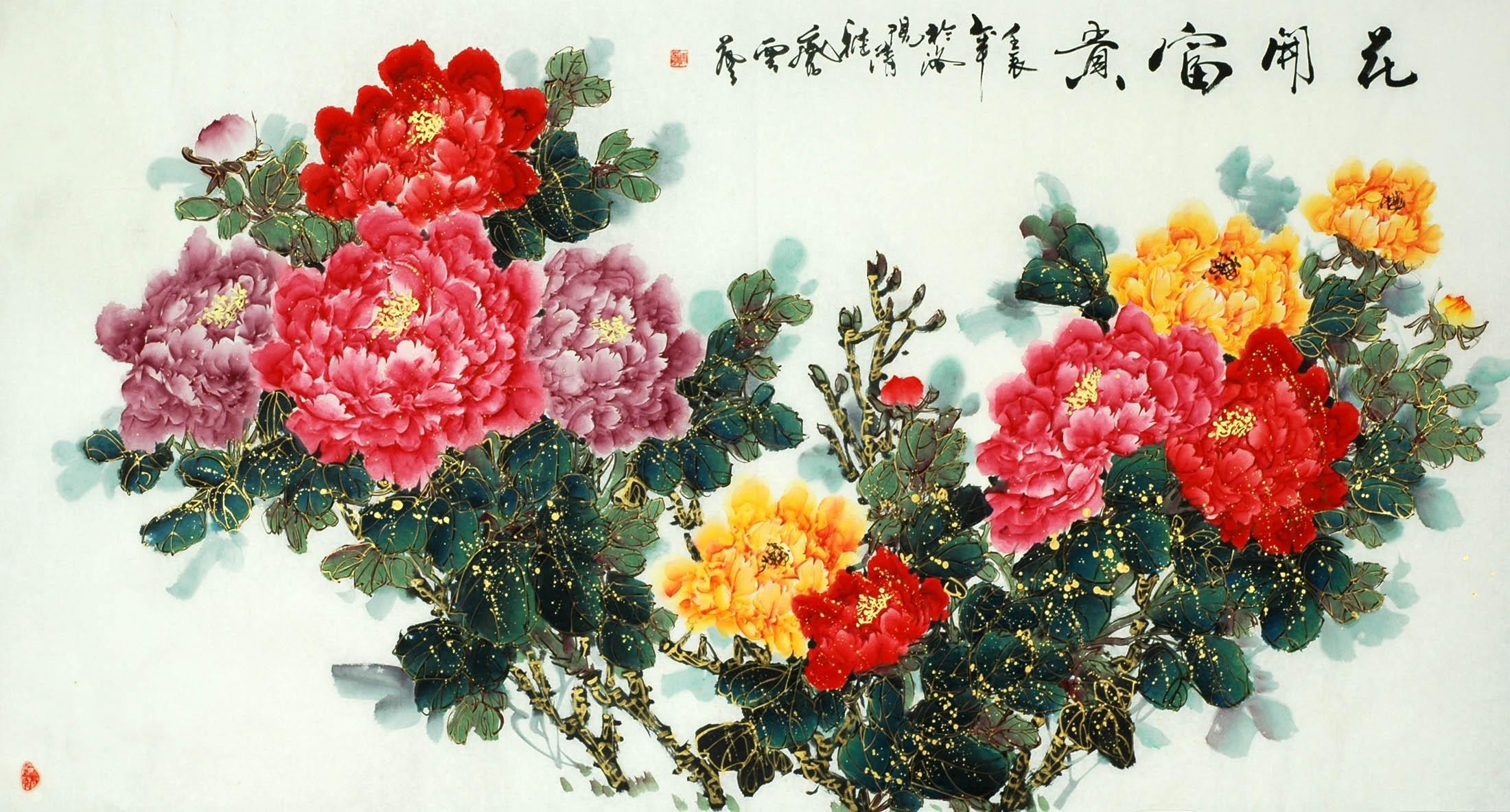 Chinese Peony Painting - CNAG008333