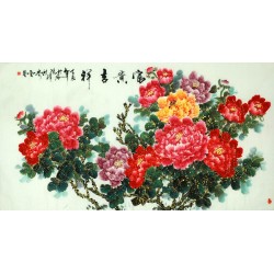 Chinese Peony Painting - CNAG008334